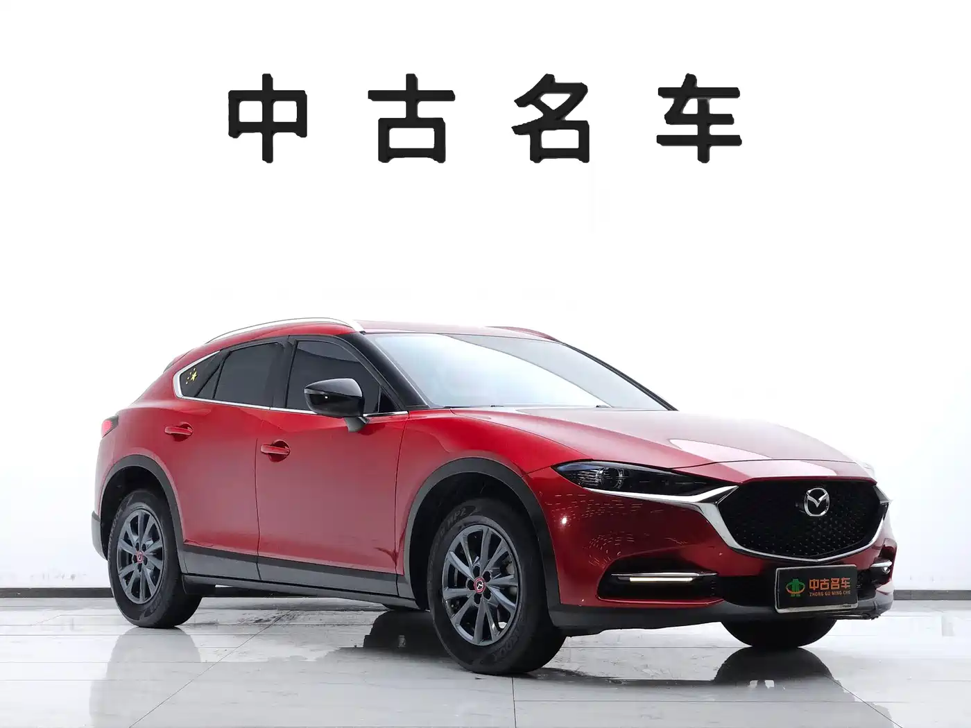 Mazda CX-4 2023