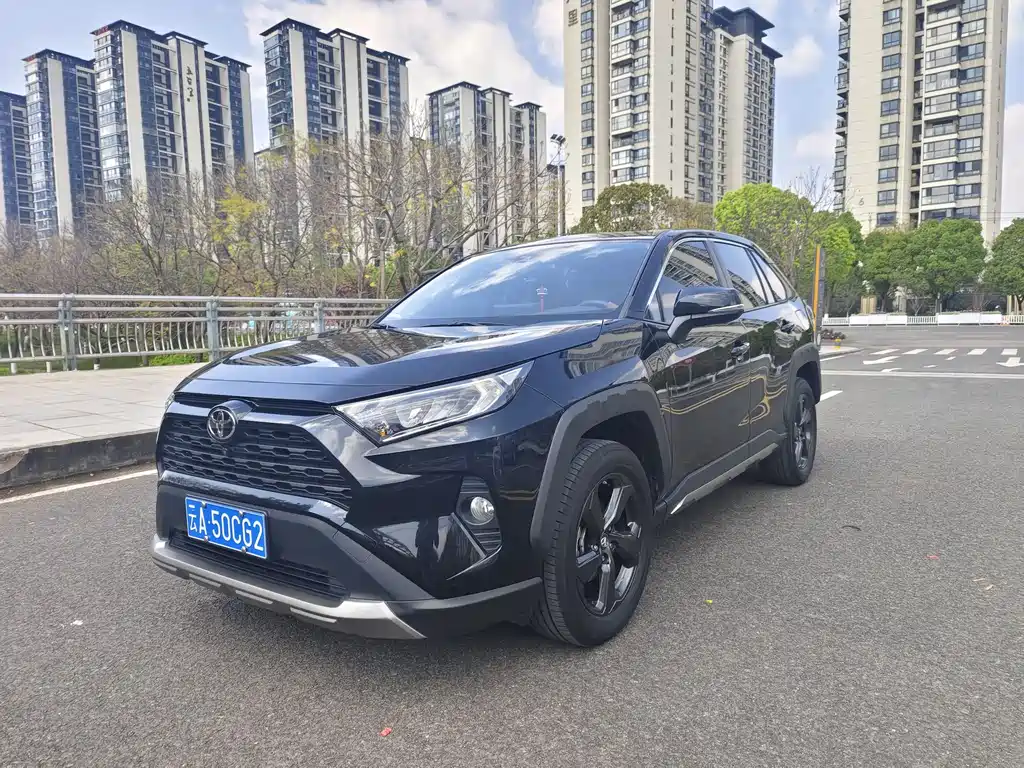 Toyota RAV4 2023