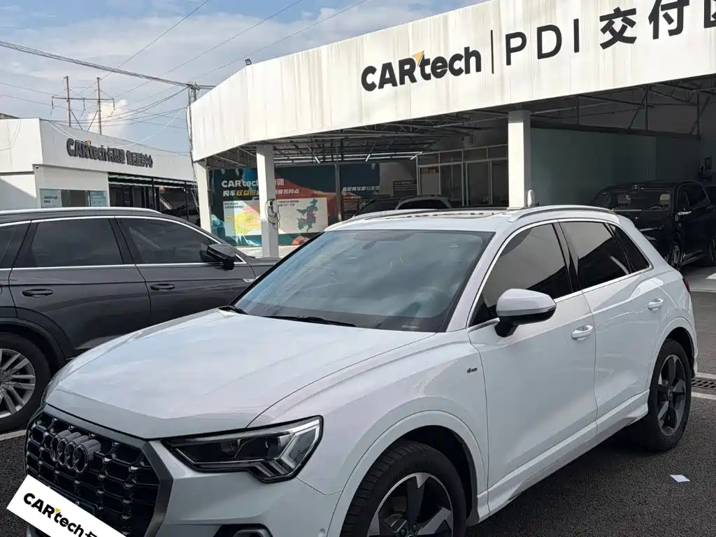 Audi Q3 2023