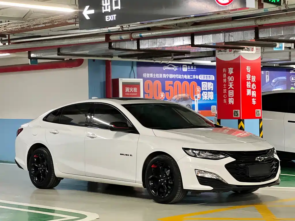 Chevrolet Malibu 2021