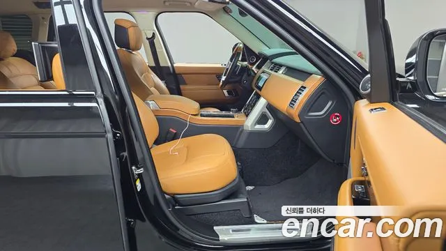 Land Rover Range Rover 2020