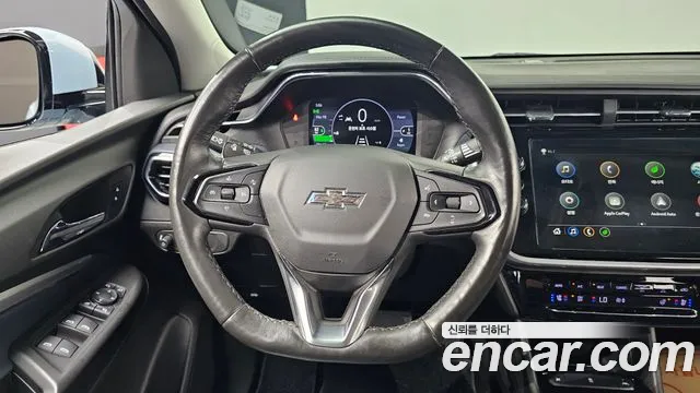 Chevrolet Bolt EUV 2023