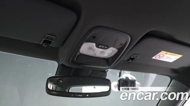 Chevrolet TrailBlazer 2021