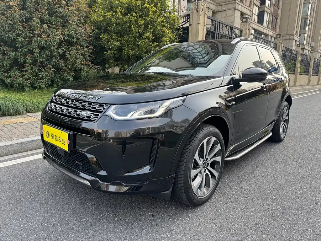 Land Rover Discovery Sport 2023
