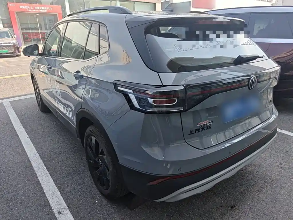 Volkswagen Tharu 2025