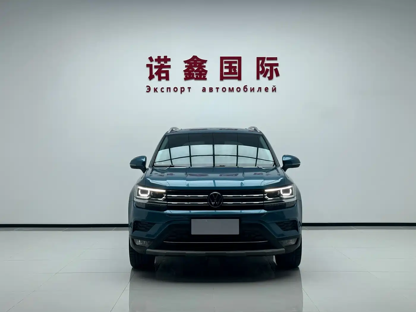 Volkswagen Tharu 2023