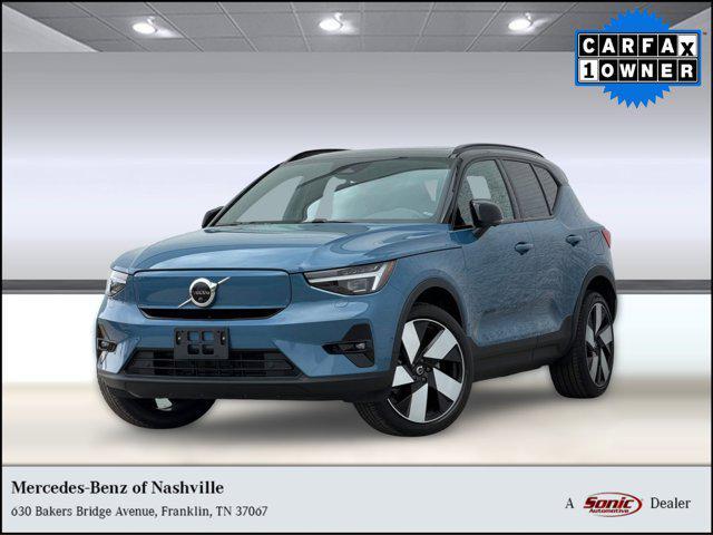 Volvo XC40 2023