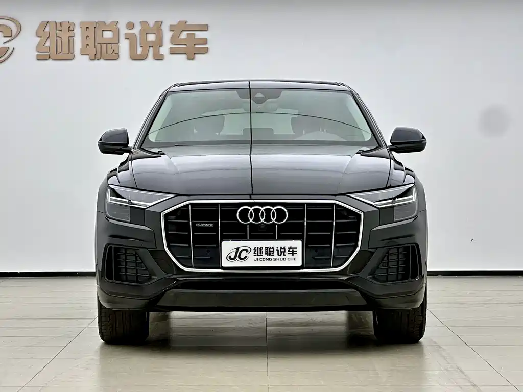 Audi Q8 2021