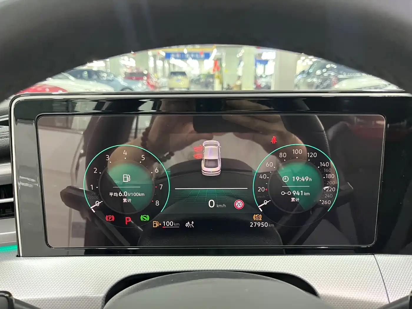 Volkswagen Lamando 2023