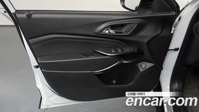 Chevrolet Trax 2023