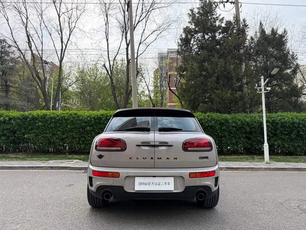 Mini Clubman 2024
