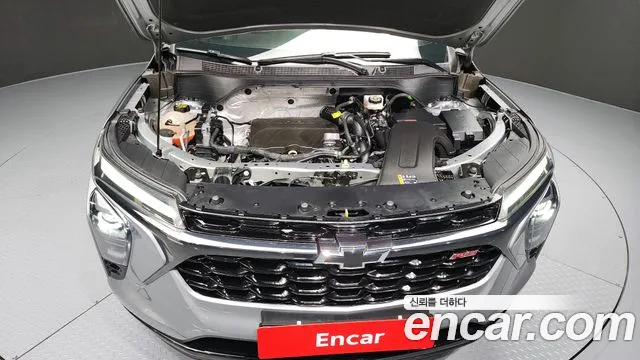 Chevrolet Trax 2023