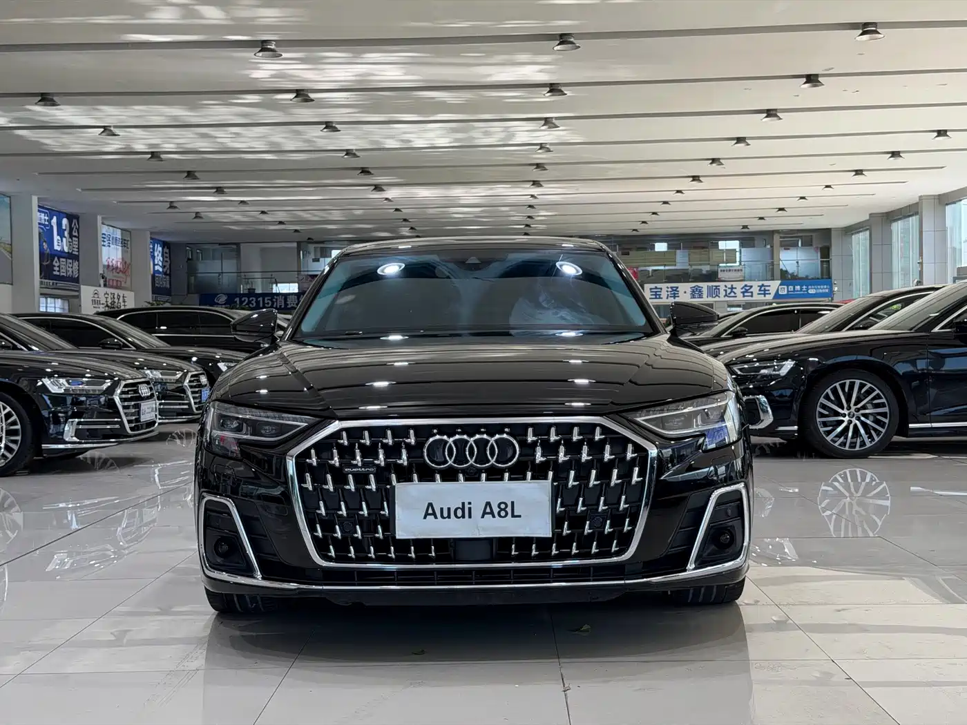 Audi A8 2024