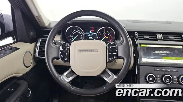 Land Rover Discovery 2020