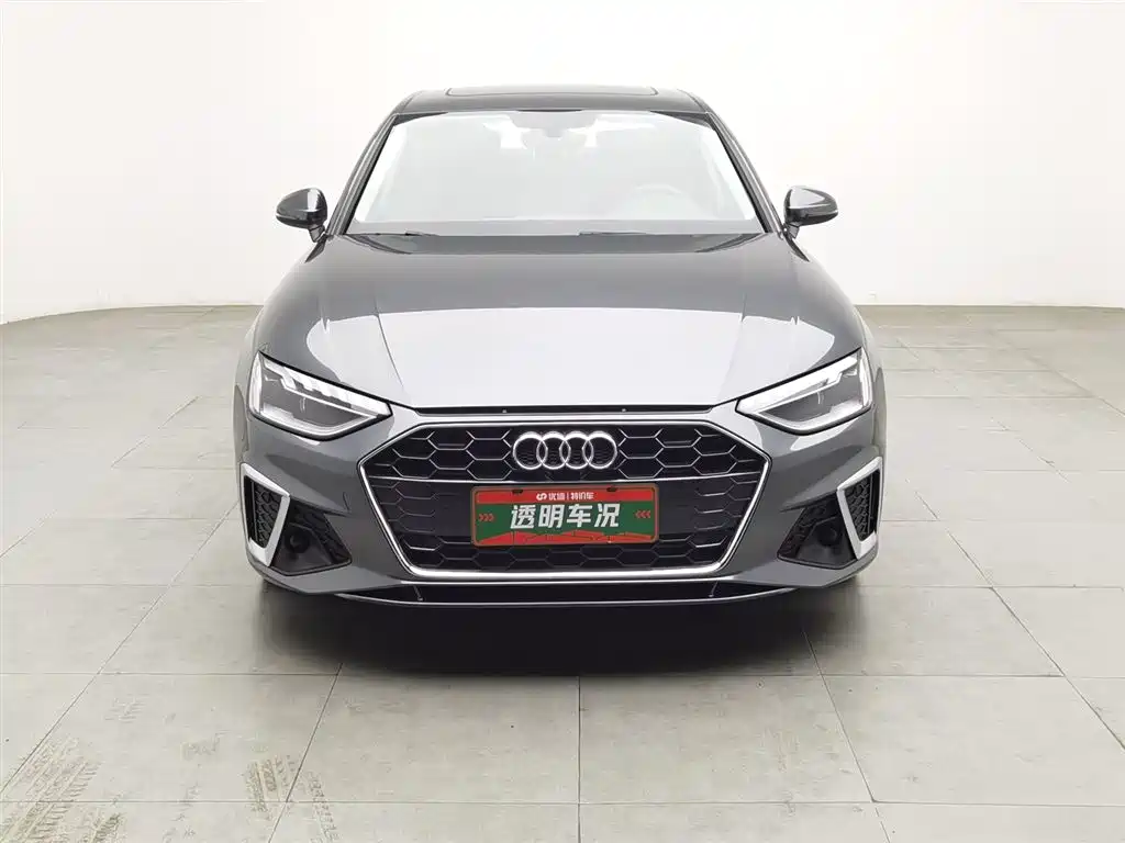 Audi A4 2021