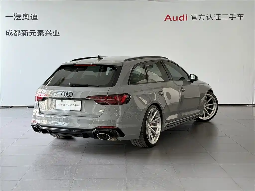 Audi RS 4 2023