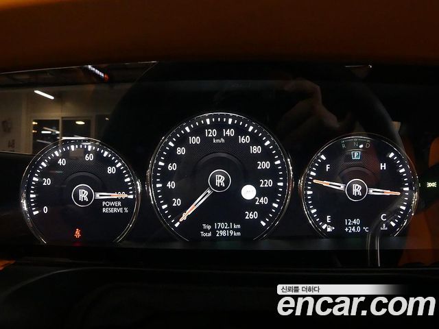 Rolls-Royce Ghost 2023