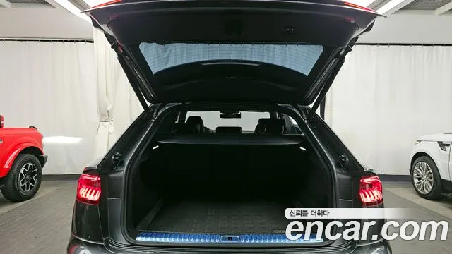 Audi Q8 2021