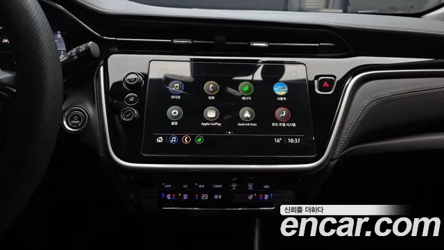 Chevrolet Bolt EUV 2023