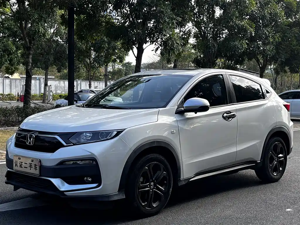 Honda XR-V 2021