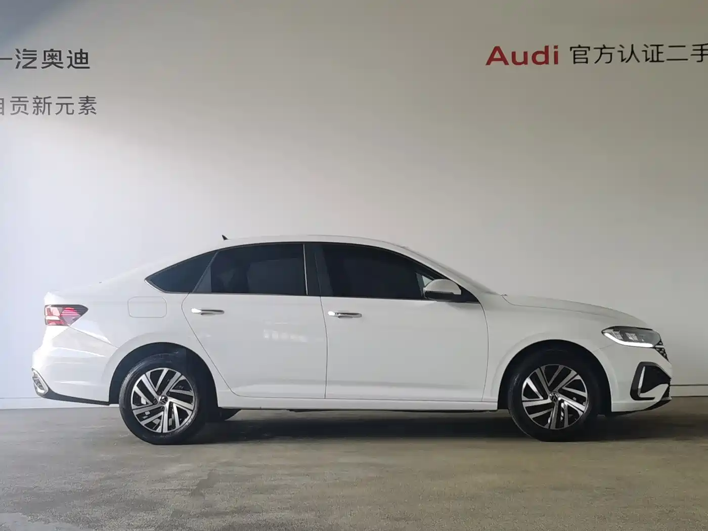 Volkswagen Lavida 2026