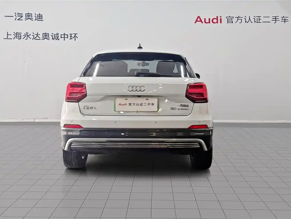 Audi e-tron 2021