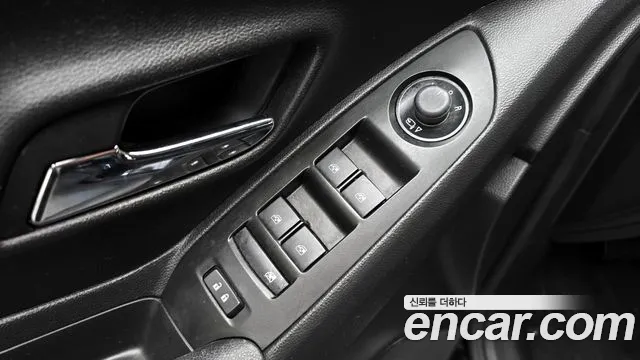 Chevrolet Trax 2020