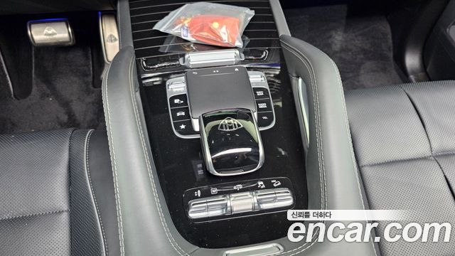 Mercedes-Benz GLS 2022