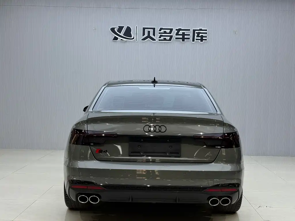 Audi S4 2023