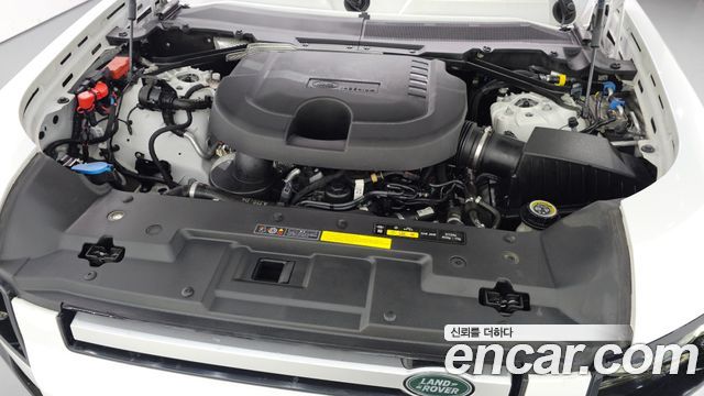 Land Rover Defender 2021