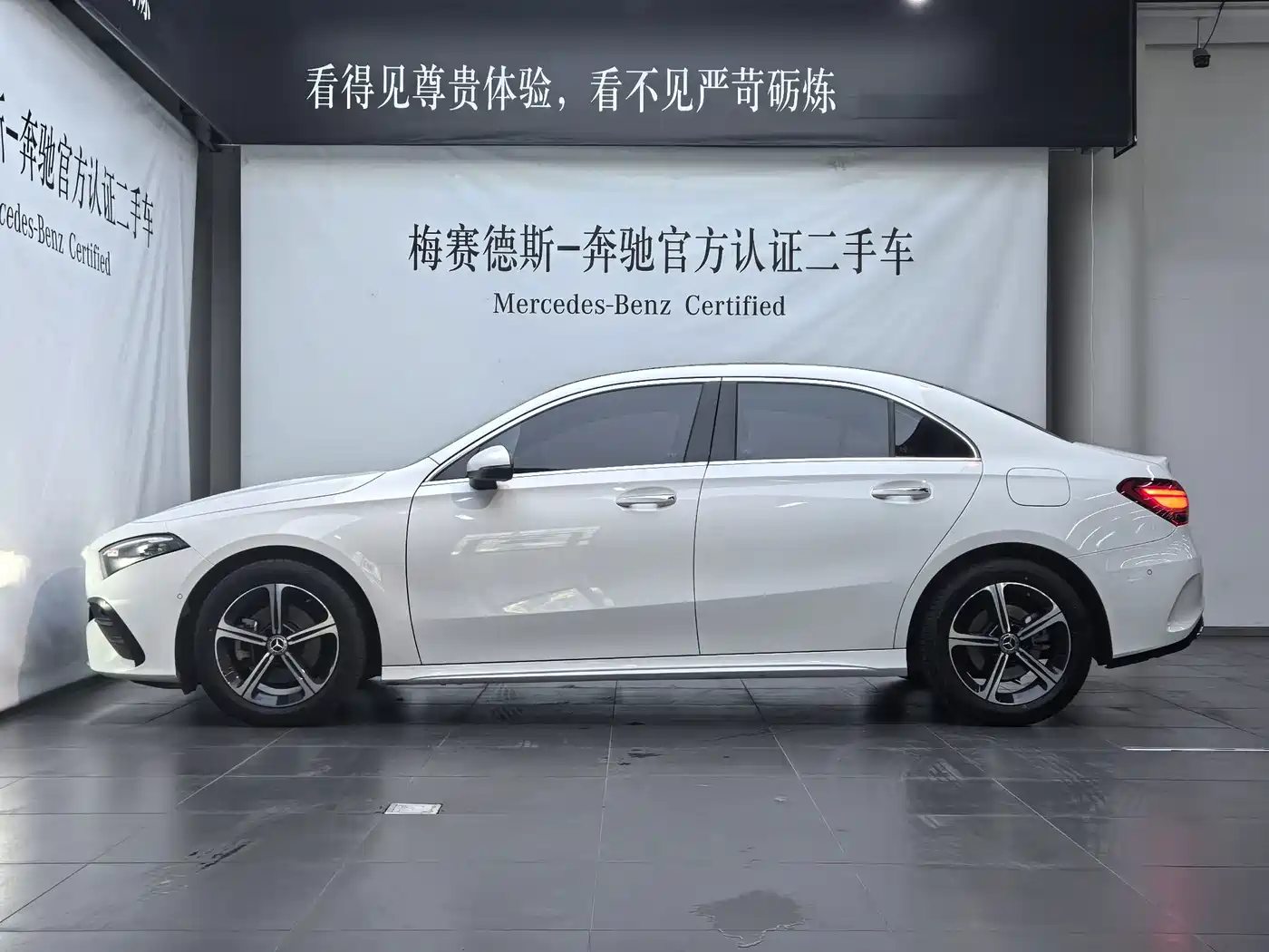 Mercedes-Benz A-Класс 2024