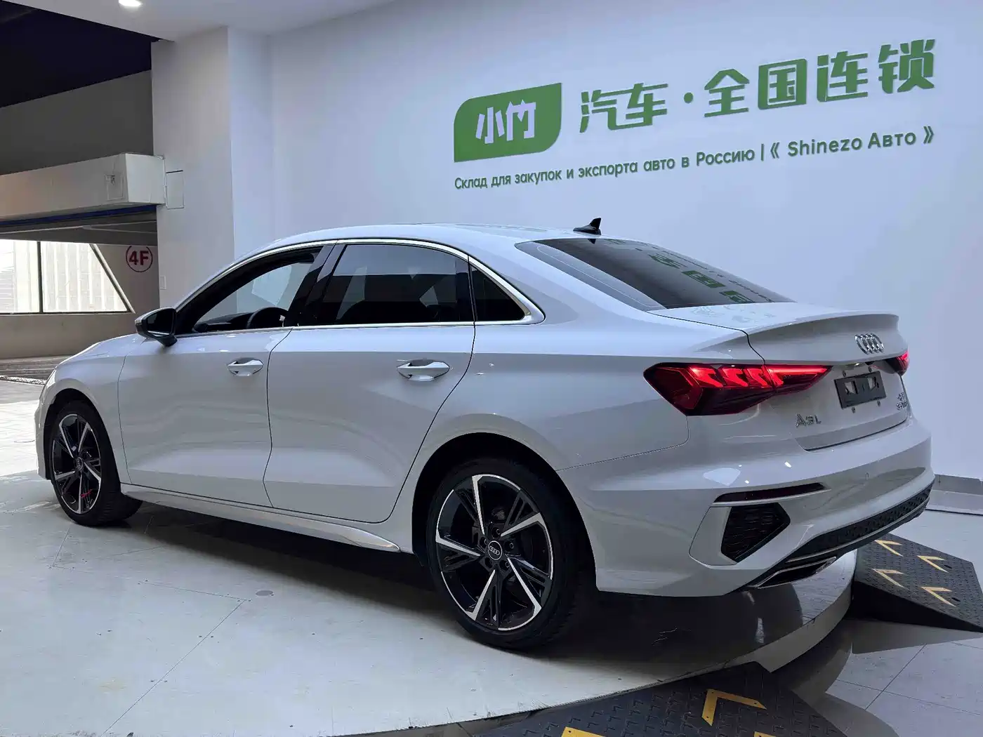 Audi A3 2022