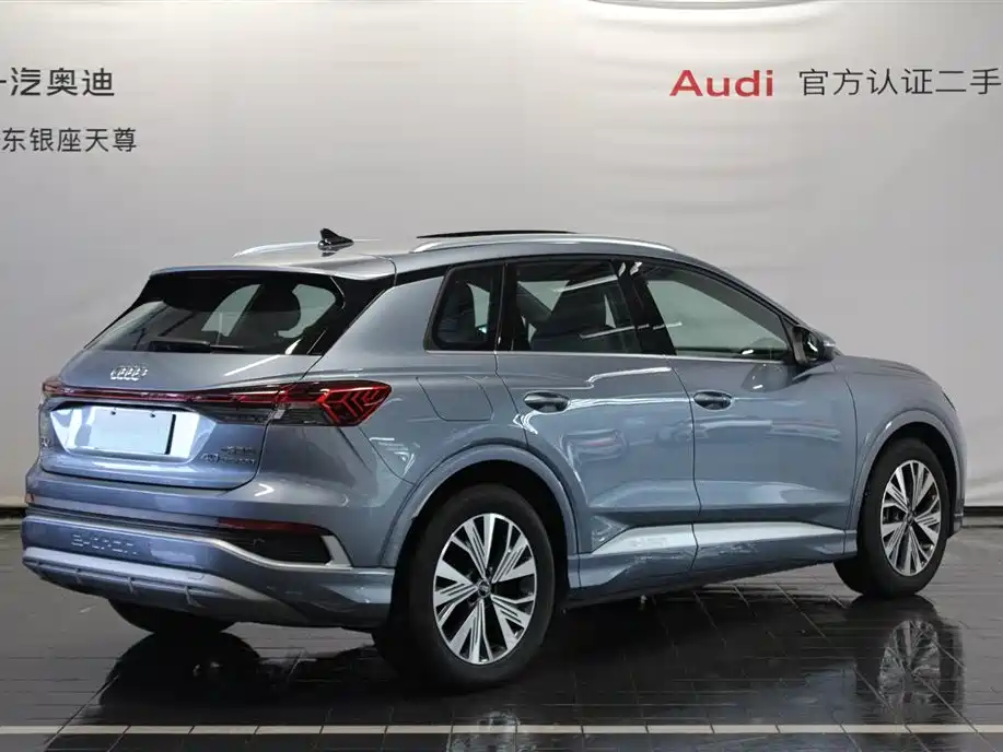 Audi Q4 e-tron 2025