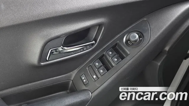 Chevrolet Trax 2021