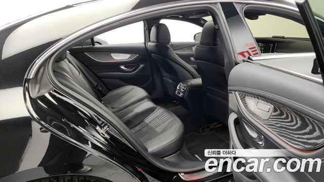 Mercedes-Benz CLS 2023
