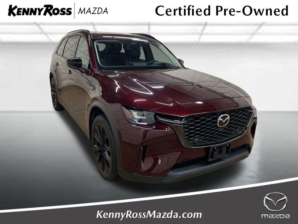 Mazda CX-90 2026
