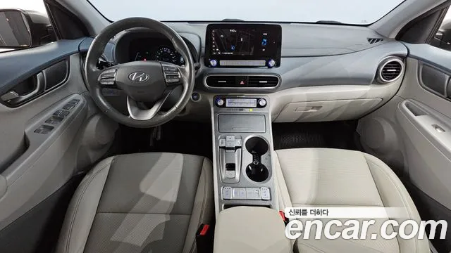 Hyundai Kona 2020