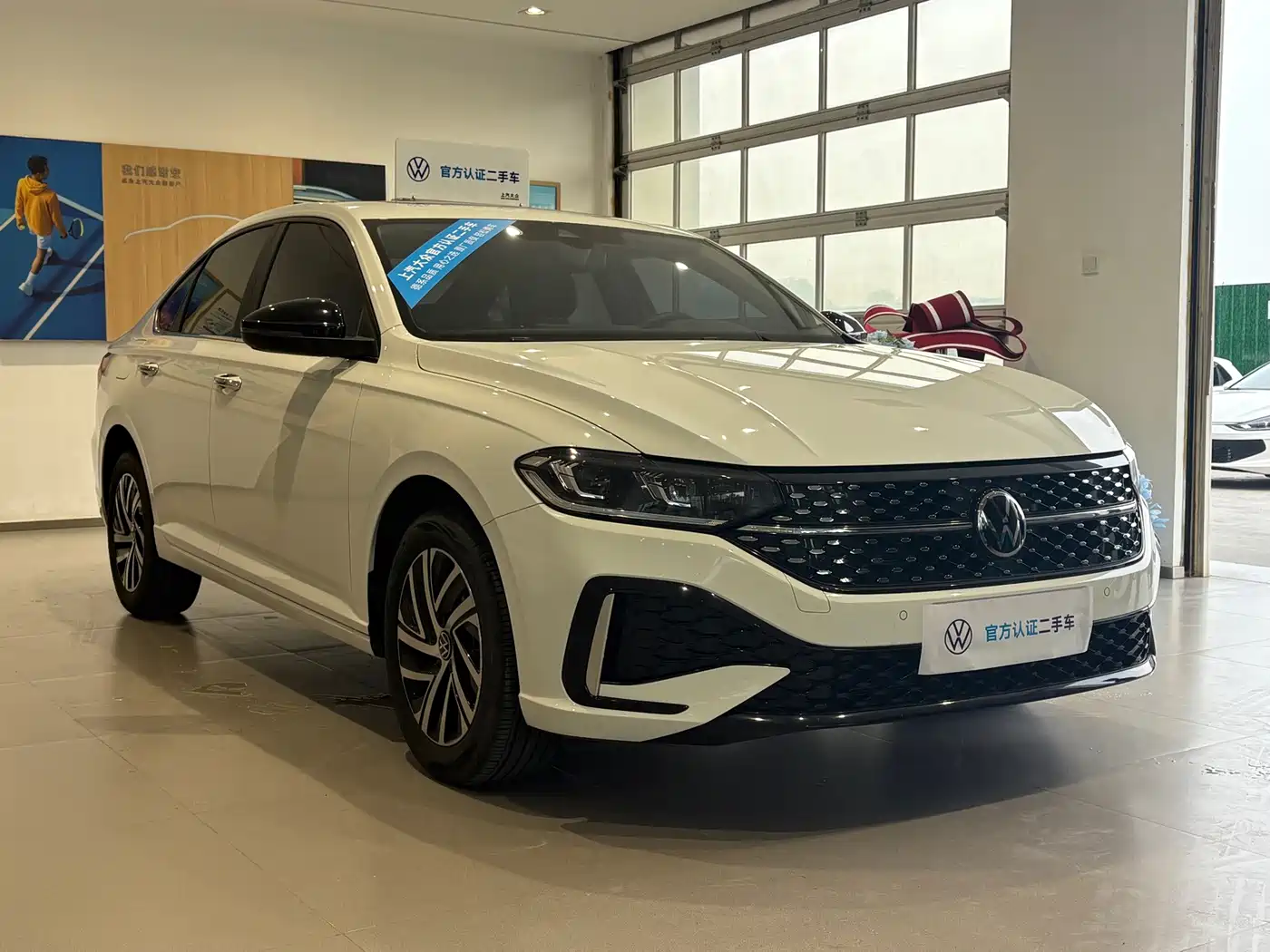 Volkswagen Lavida 2024