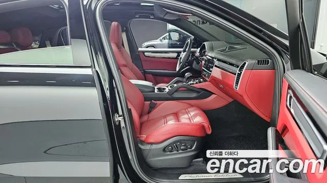 Porsche Cayenne 2023