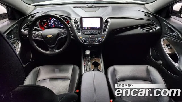 Chevrolet Malibu 2022