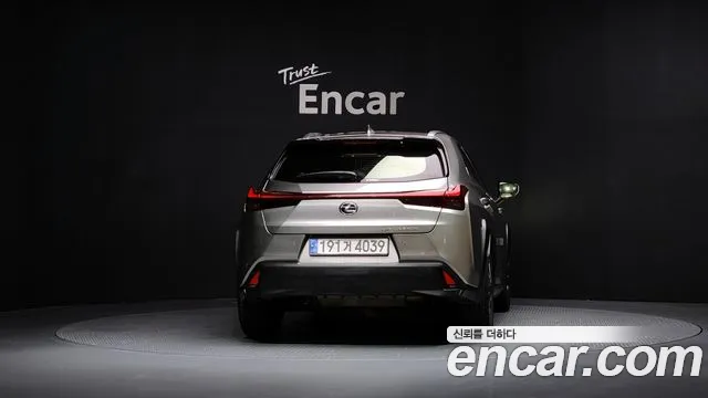 Lexus UX 2023