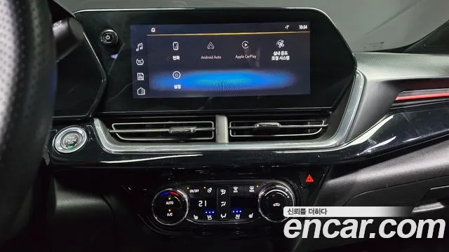 Chevrolet Trax 2023