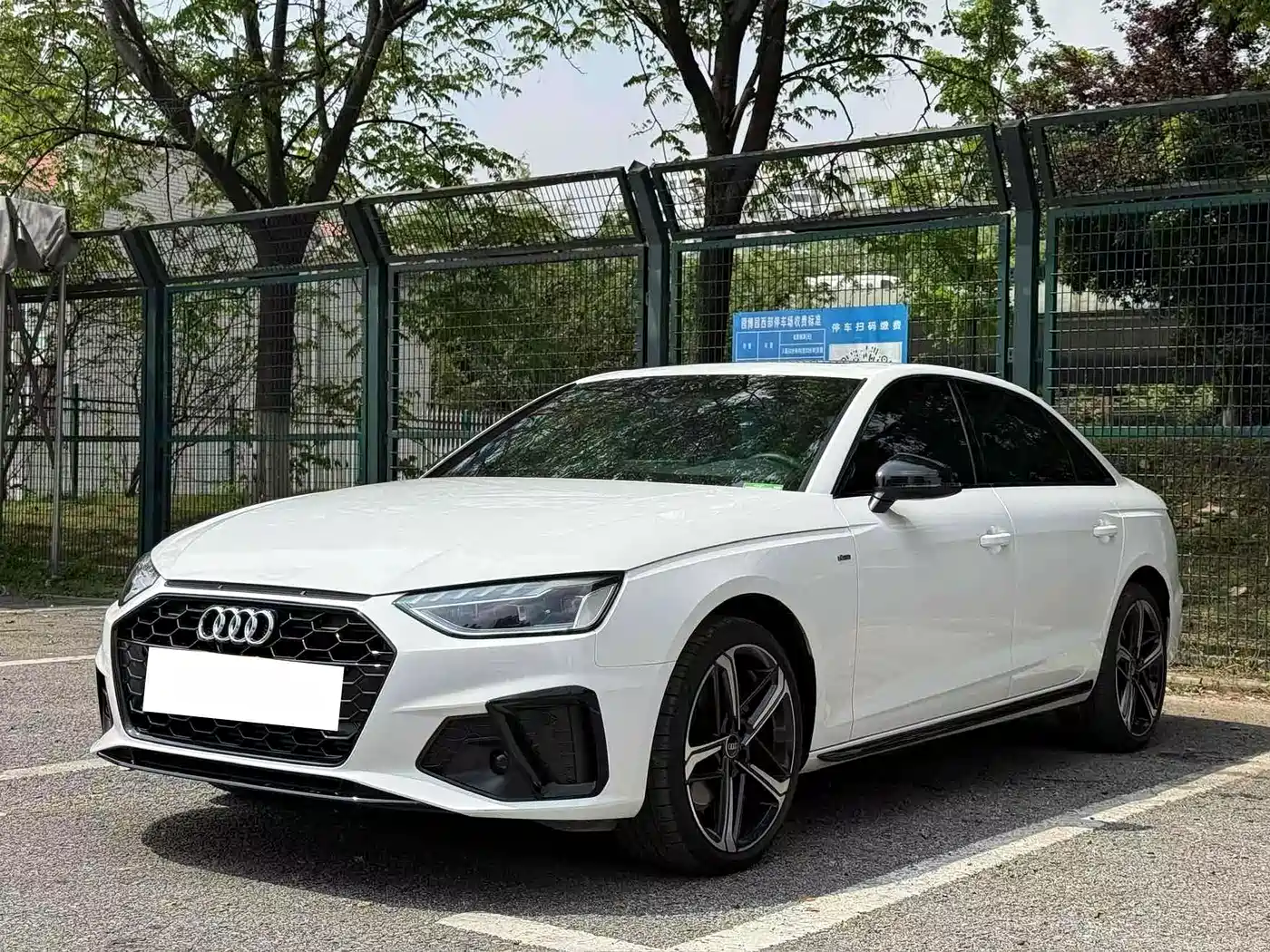 Audi A4 2024