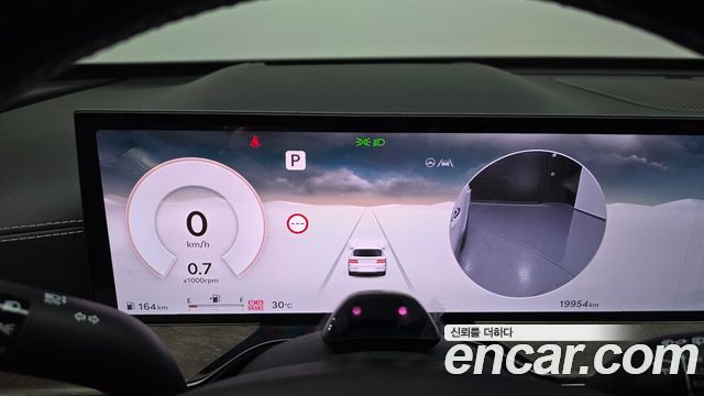 Genesis GV80 2024