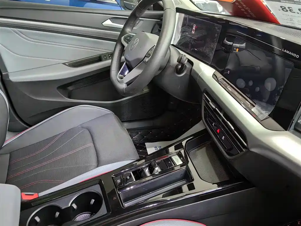 Volkswagen Lamando 2023