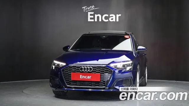 Audi A3 2023