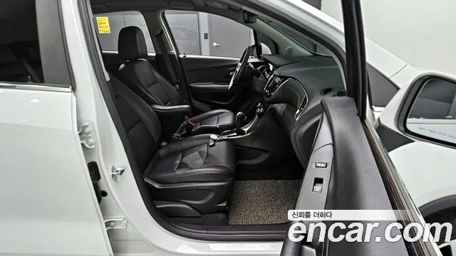 Chevrolet Trax 2020