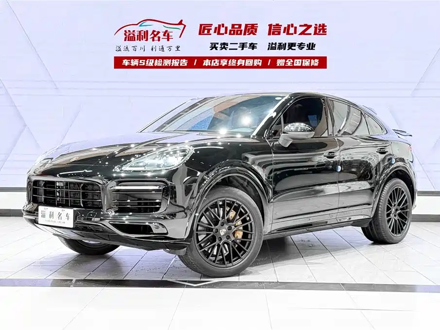 Porsche Cayenne 2023