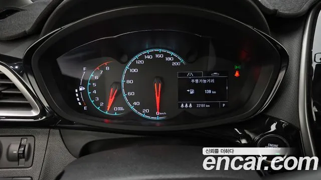 Chevrolet Spark 2020