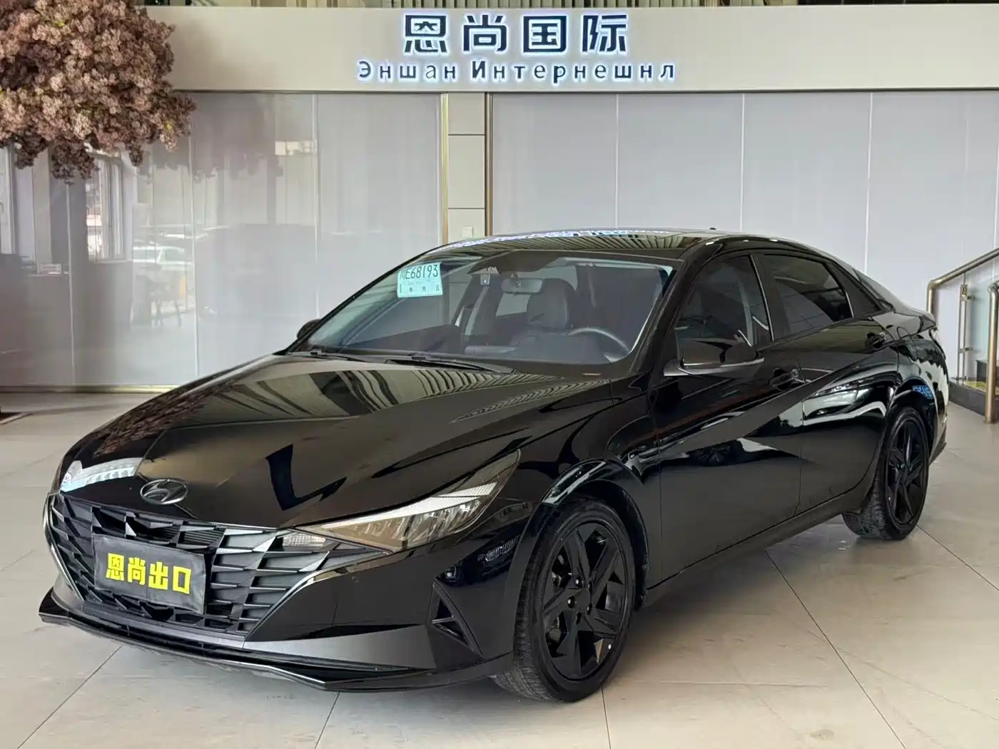Hyundai Elantra 2022